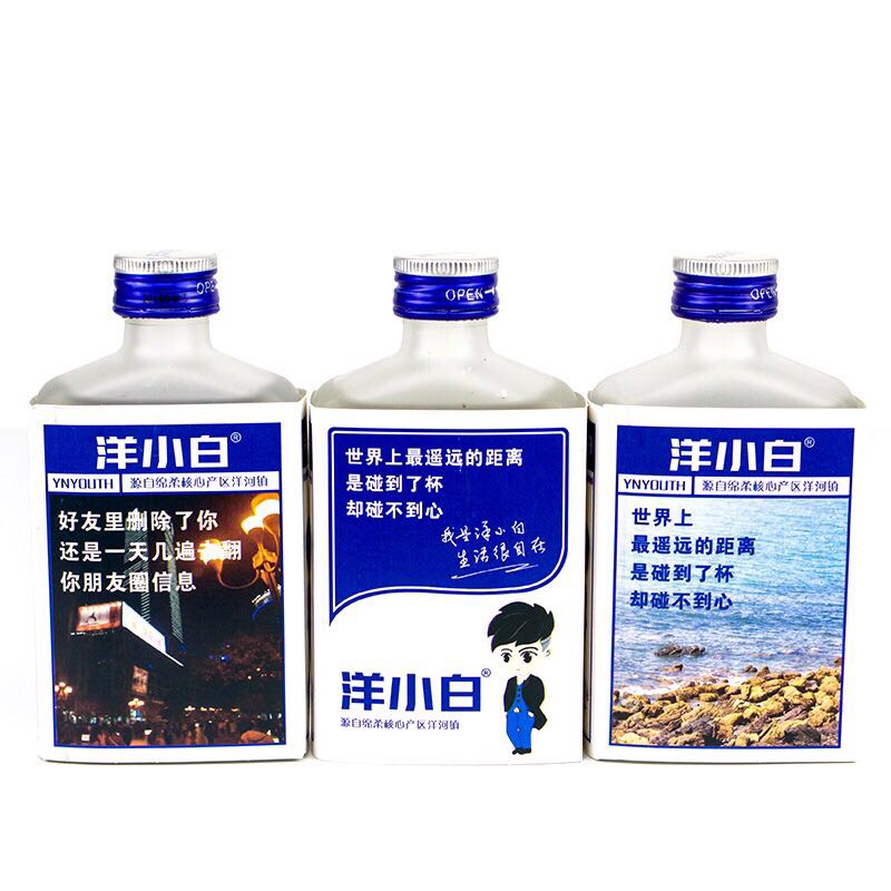 爆款招商，歡迎咨詢！