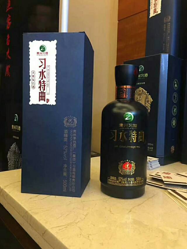 誠(chéng)招全國(guó)各地代理商，聯(lián)系電話18625536199陳偉
