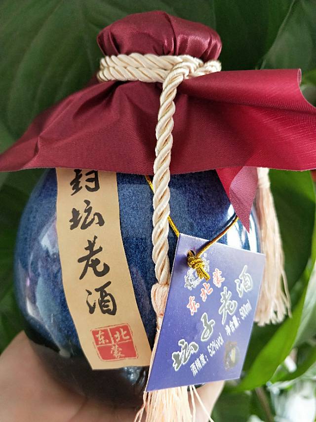 狼人谷酒業(yè)招商部
招商熱線 13364685903 微信同步