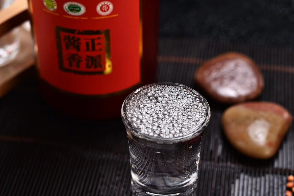 貴州國登酒業(yè)面向全國招代理