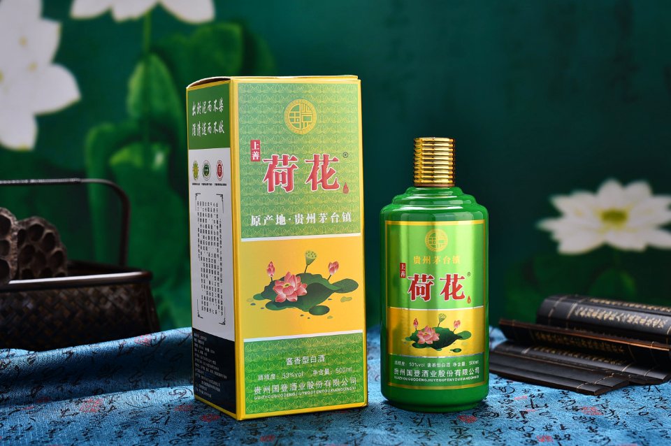 貴州國登酒業(yè)面向全國招代理