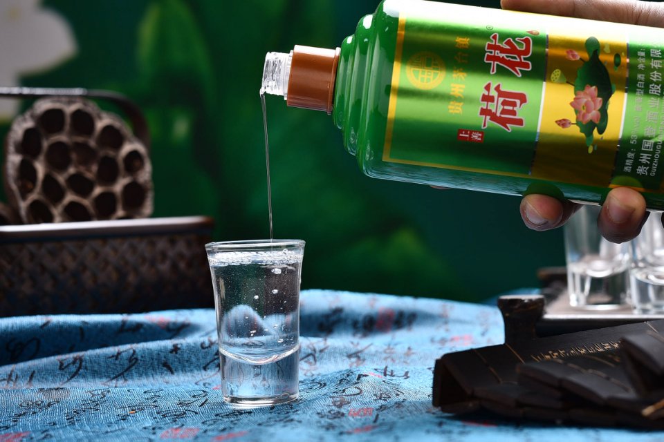 貴州國登酒業(yè)面向全國招代理