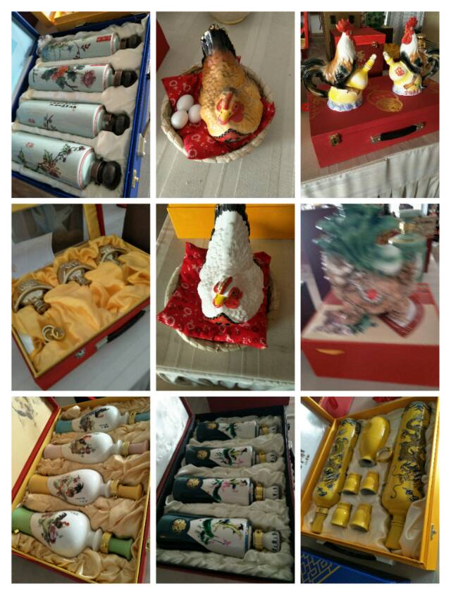 公司產(chǎn)品