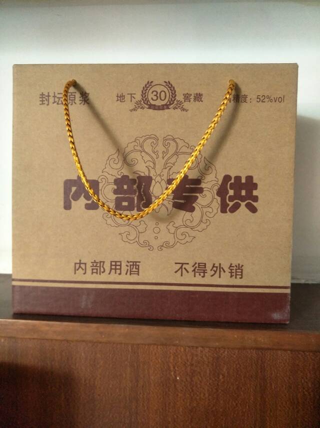 公司產(chǎn)品