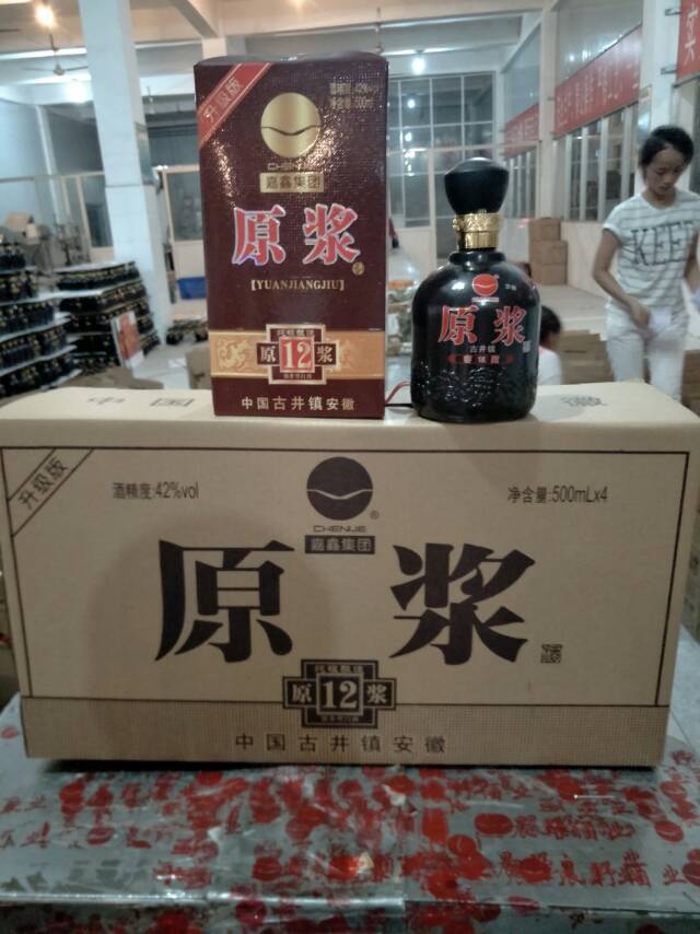公司產(chǎn)品