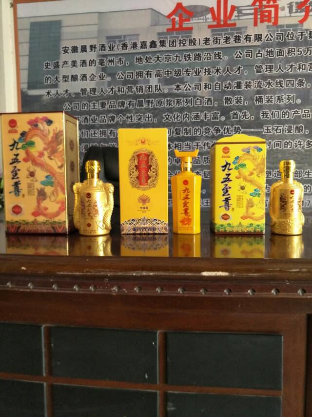 公司產(chǎn)品