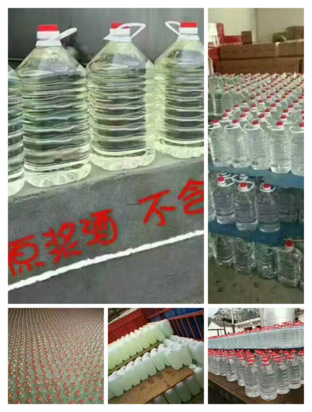 公司產(chǎn)品