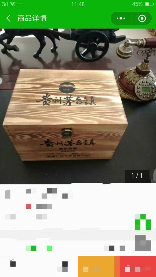 需要木盒木箱的可以找我！