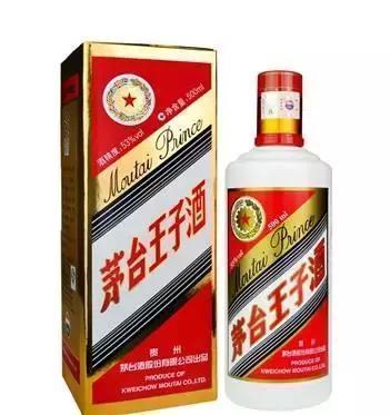 傳承千年文化
秉承千年工藝
集天地之靈氣
采悠悠之河水
——酒樽天下，道客自然[玫瑰]