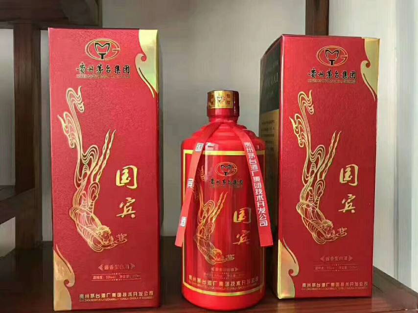 傳承千年文化
秉承千年工藝
集天地之靈氣
采悠悠之河水
——酒樽天下，道客自然[玫瑰]