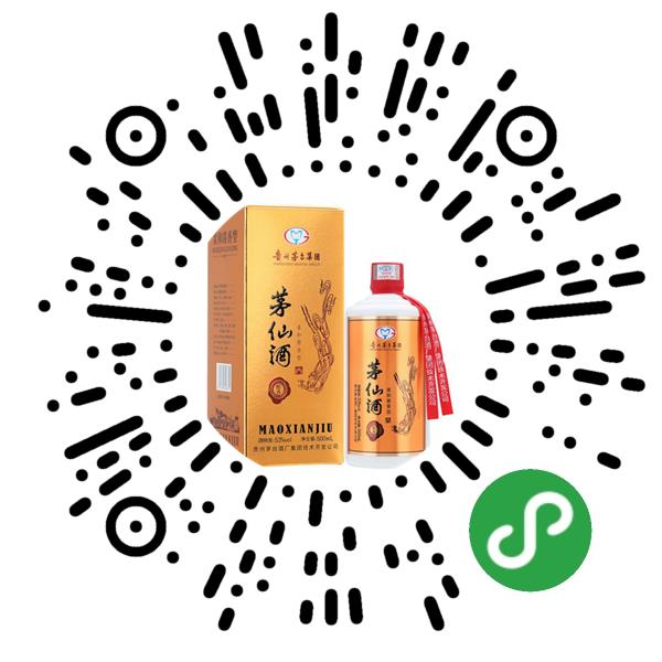 貴州茅仙酒業(yè)有限公司所運(yùn)營的茅仙酒為貴州茅臺酒廠集團(tuán)技術(shù)開發(fā)公司核心品牌。
“