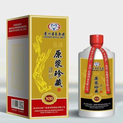 喜歡的來 .......18185279595