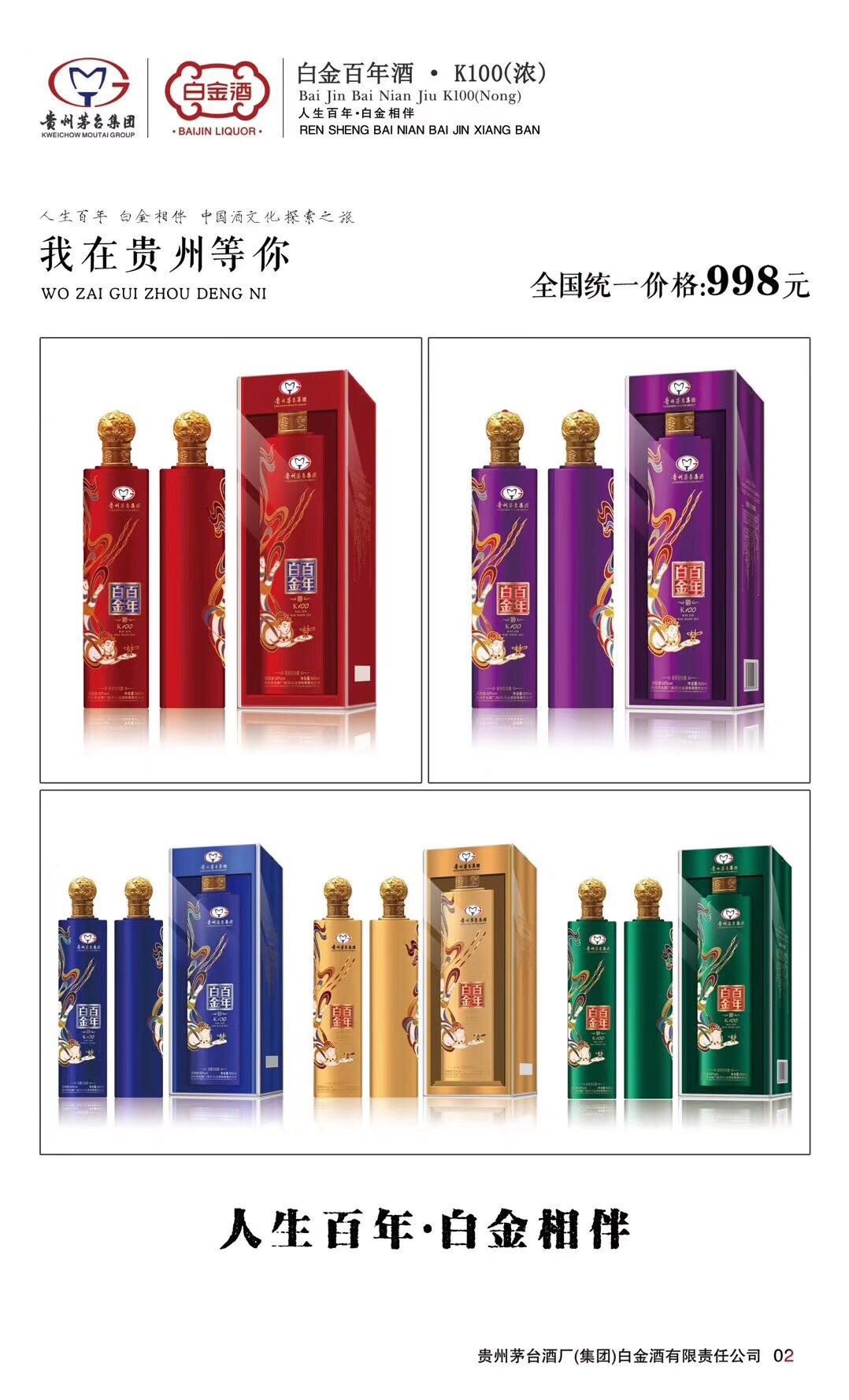 喜歡的來 .......18185279595
