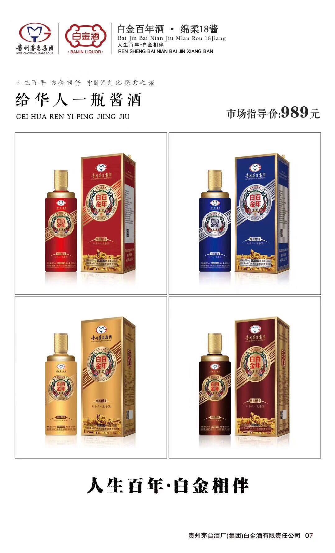 喜歡的來 .......18185279595
