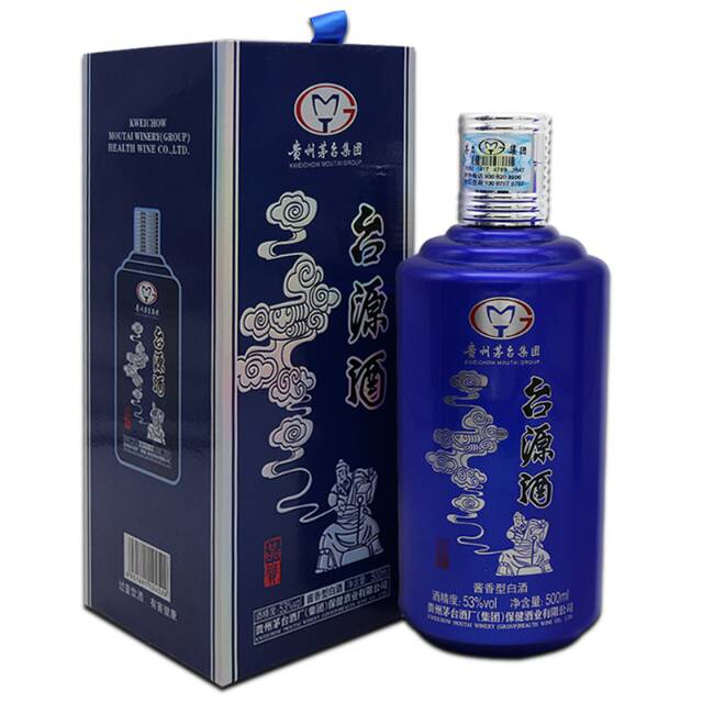 貴州茅臺(tái)集團(tuán)茅鄉(xiāng)珍藏/臺(tái)源系列產(chǎn)品誠(chéng)招全國(guó)各地代理商，需要的老板歡迎聯(lián)系：189