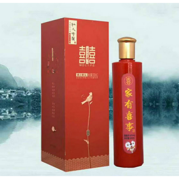 亳州市醉美人酒業(yè)有限公司出品的西施醉美人酒新產(chǎn)品, 歡迎各界有識(shí)之士，前來我公司