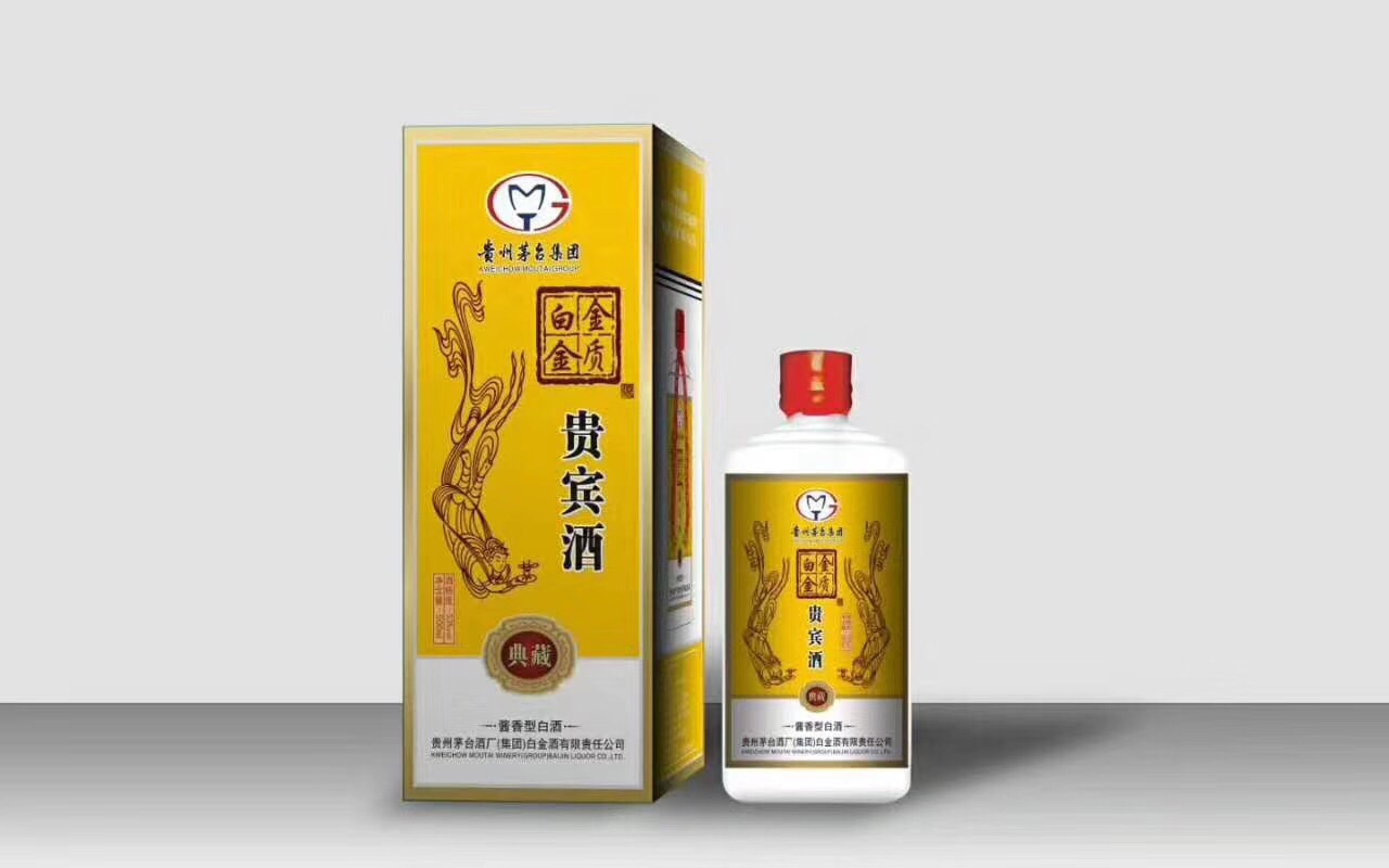 出 18185279595 歡迎咨詢.....??