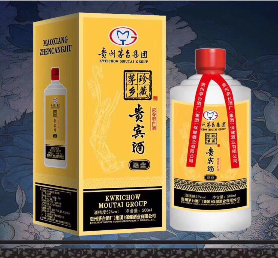 出 18185279595 歡迎咨詢.....??