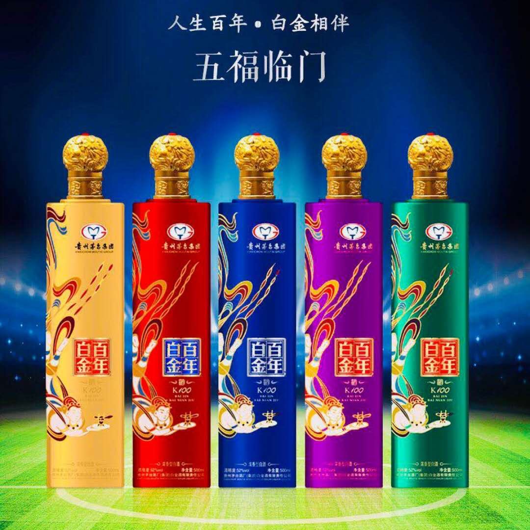 出 18185279595 歡迎咨詢.....??
