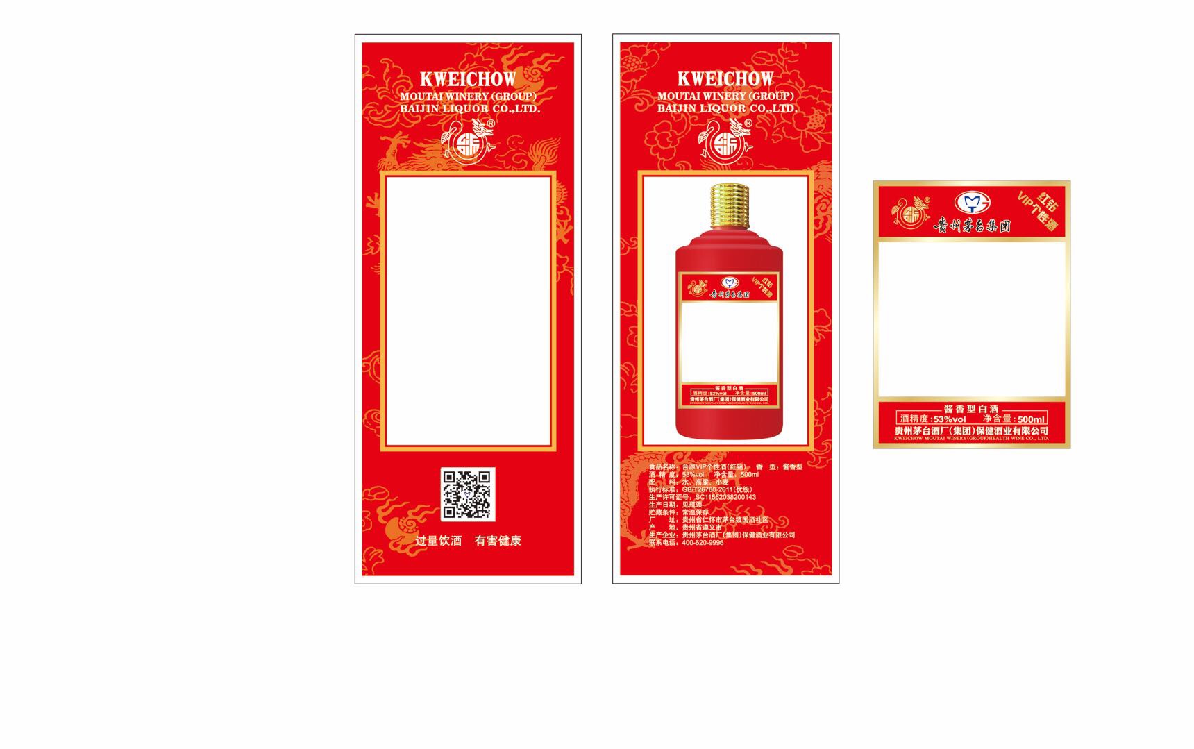 出 18185279595 歡迎咨詢.....??