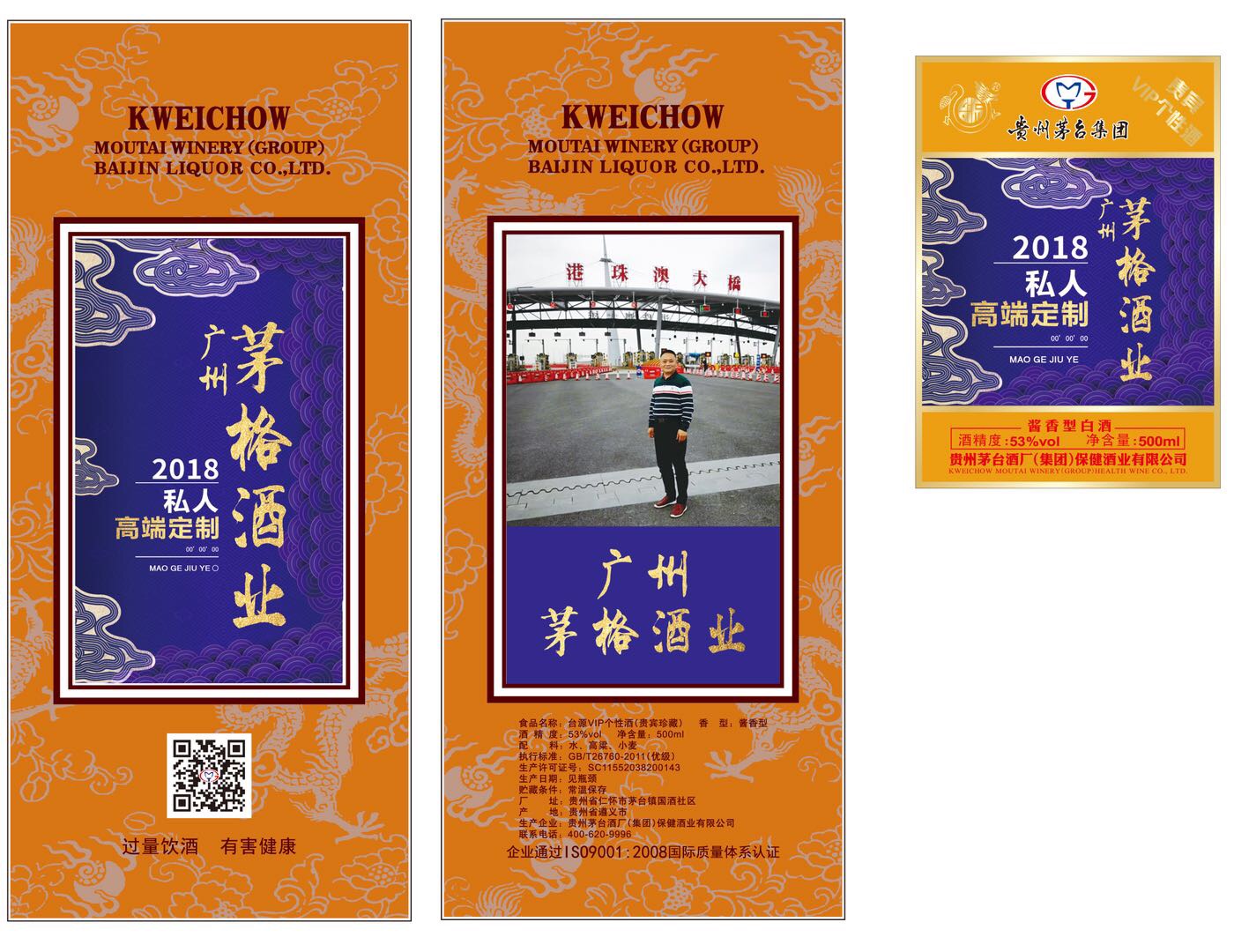 出 18185279595 歡迎咨詢.....??
