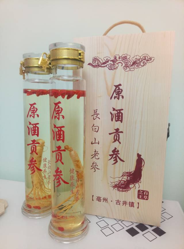 真心做好酒，真誠與你攜手共創(chuàng)佳績！李新建13966867279