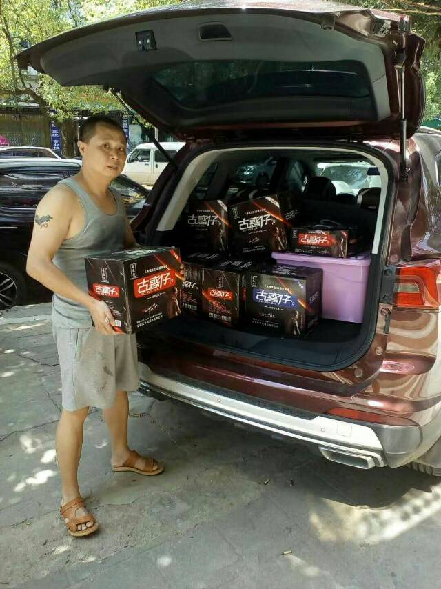 『友情文化』白酒開拓者，將感情進(jìn)行到底，讓友情更有情，攜手古惑仔，共贏大未來。