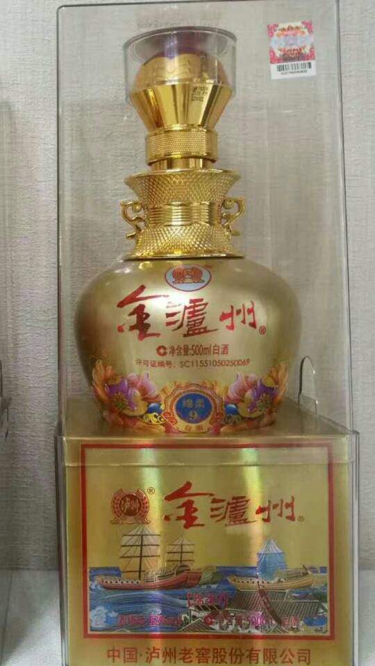 誠招代理商