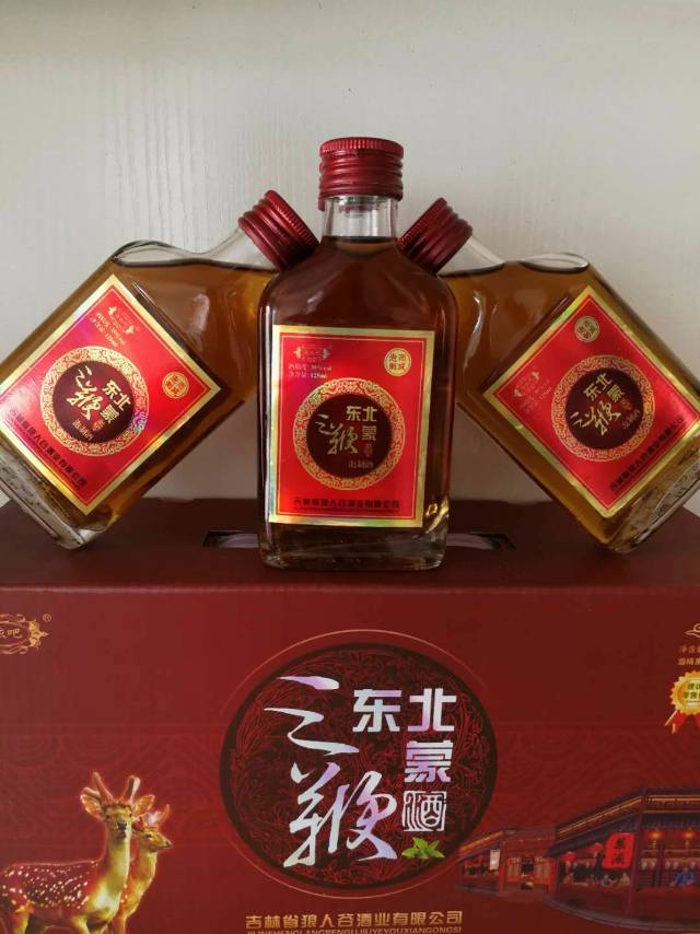 招商電話13364685903