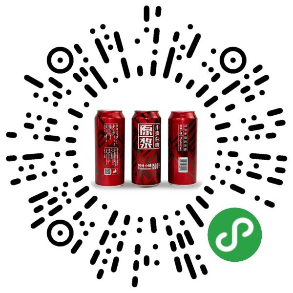 企業(yè)小程序?qū)俅a