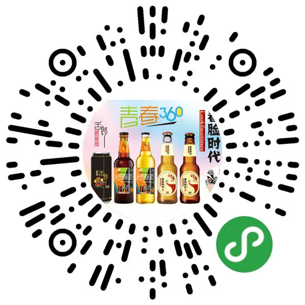 企業(yè)小程序?qū)俅a