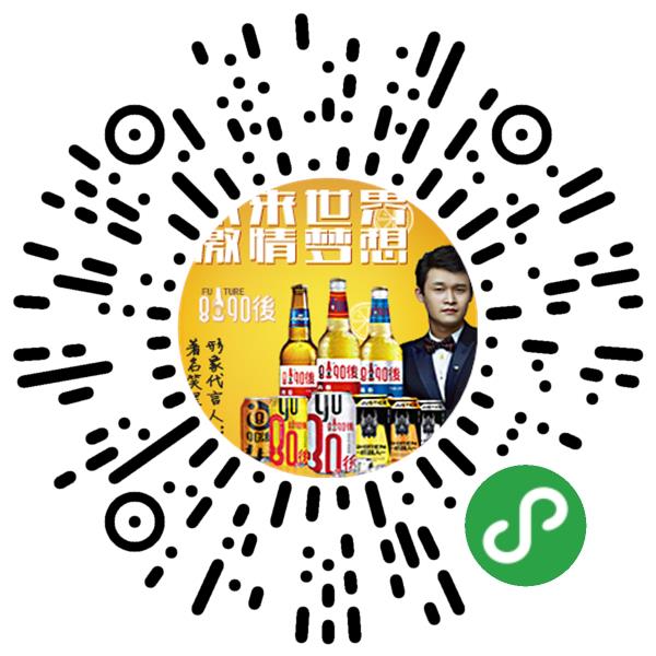 企業(yè)小程序?qū)俅a
