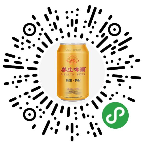 企業(yè)小程序?qū)俅a
