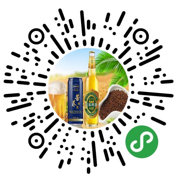企業(yè)小程序?qū)俅a