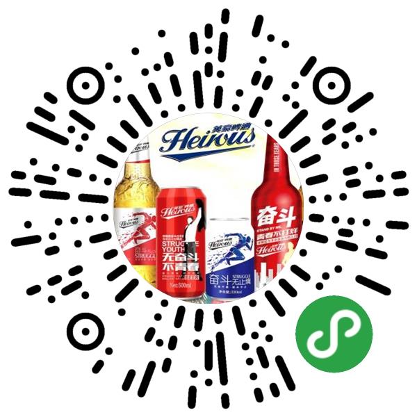 企業(yè)小程序?qū)俅a