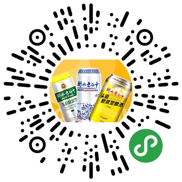 企業(yè)小程序?qū)俅a
