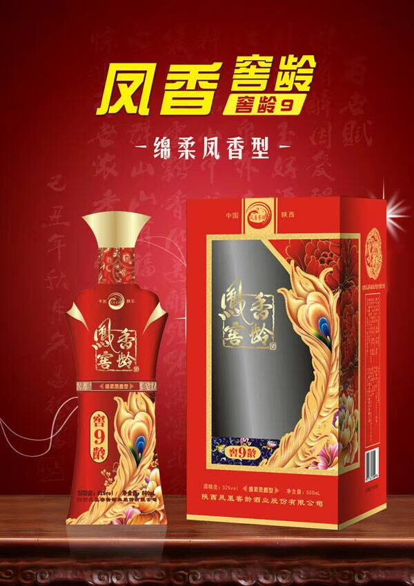空白市場招商，性價比高，門檻低！