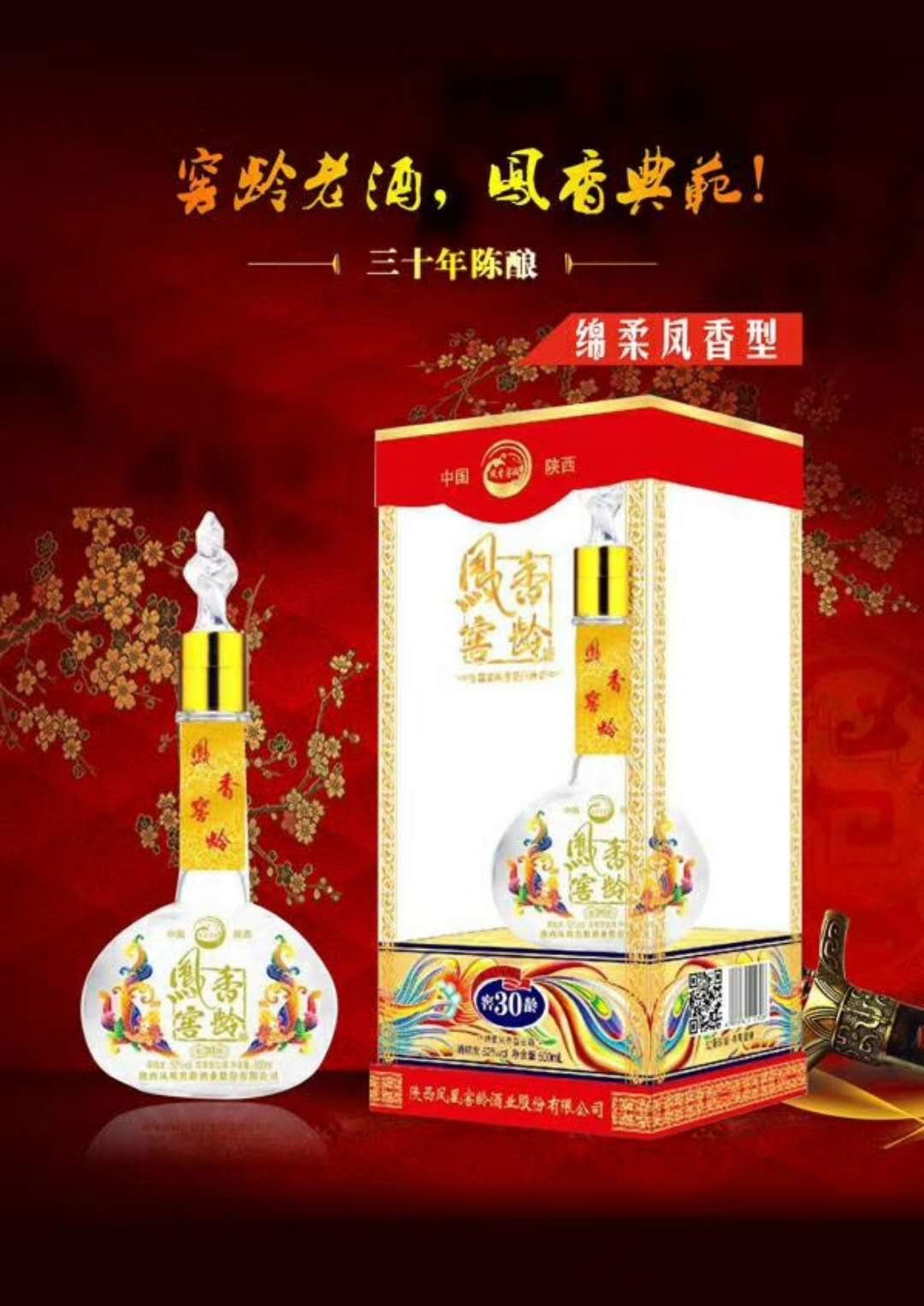 空白市場招商，性價比高，門檻低！