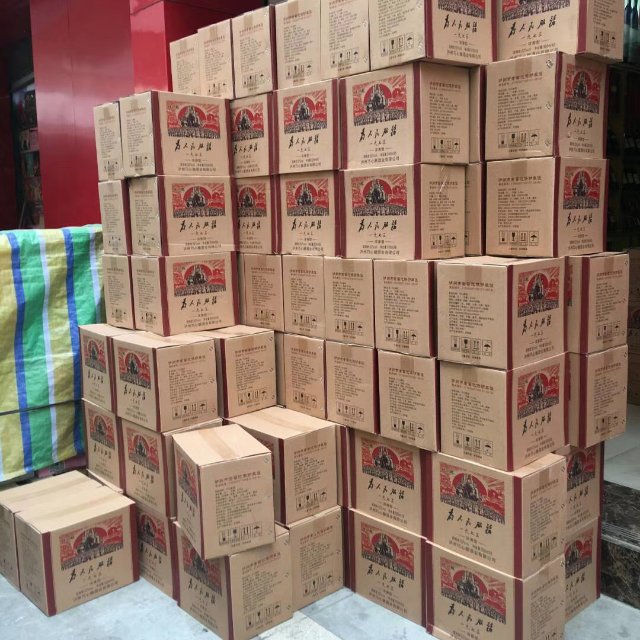 真心巧酿，浓香正宗
泸州市老窖池保护单位
酒质相当于1573
全国空白区域招商，