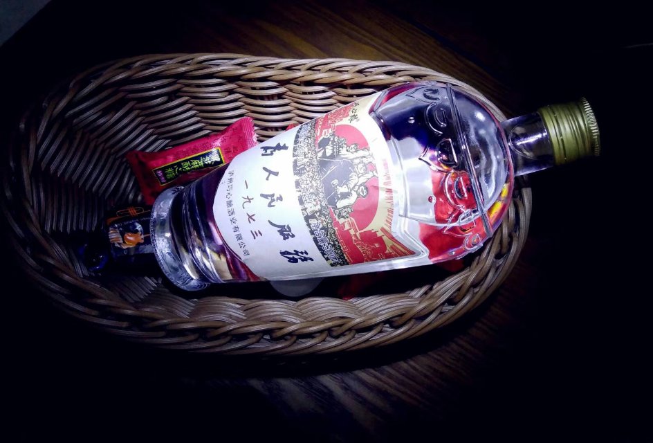 真心巧酿，浓香正宗
泸州市老窖池保护单位
酒质相当于1573
全国空白区域招商，