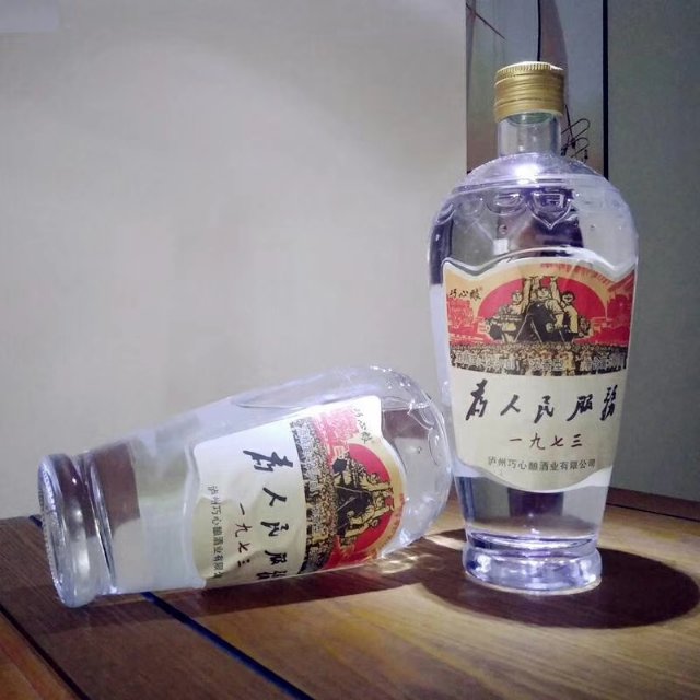 真心巧酿，浓香正宗
泸州市老窖池保护单位
酒质相当于1573
全国空白区域招商，