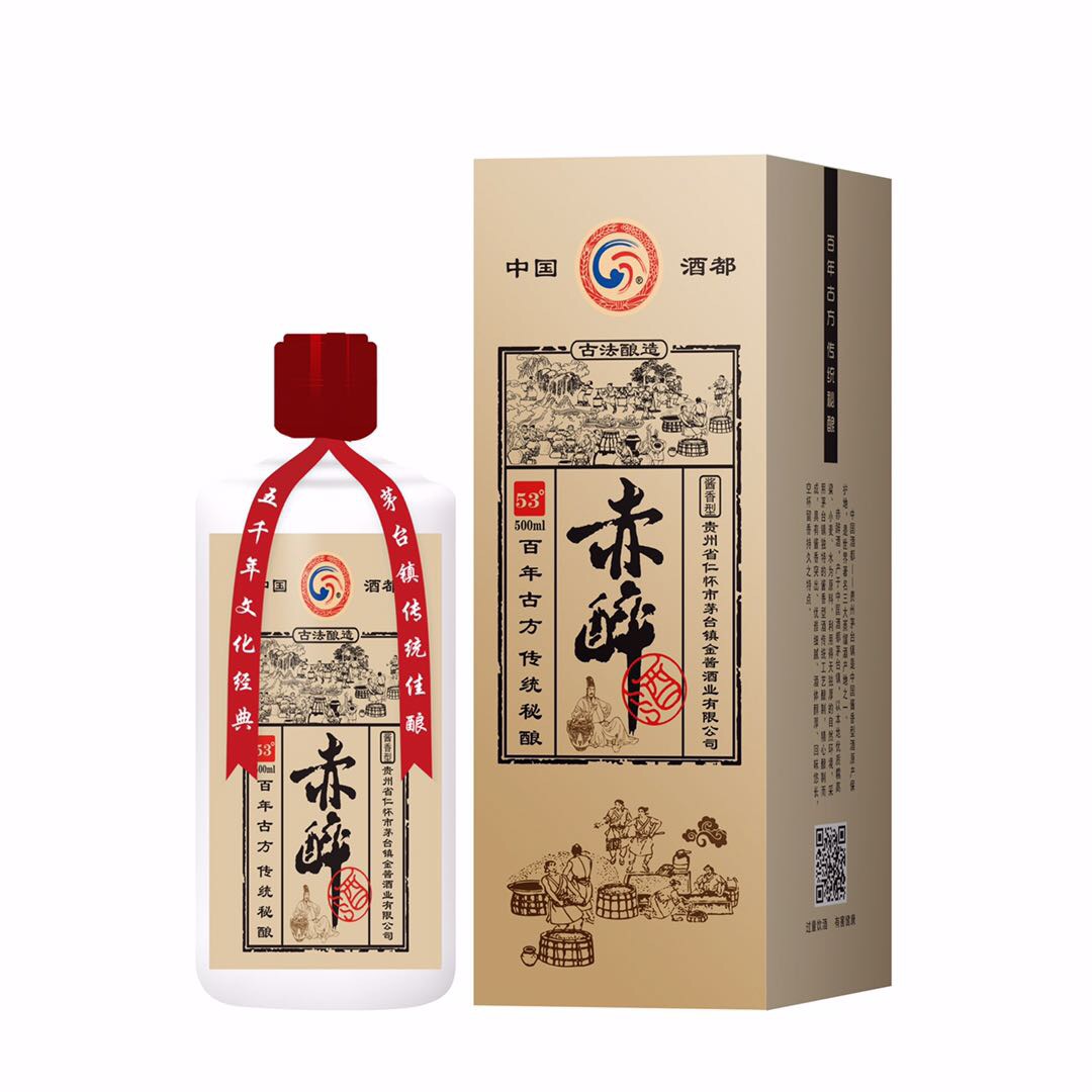 茅台镇金酱酒业
遵义十大名酒
生而不凡，回味悠长
好酱香，金酱造