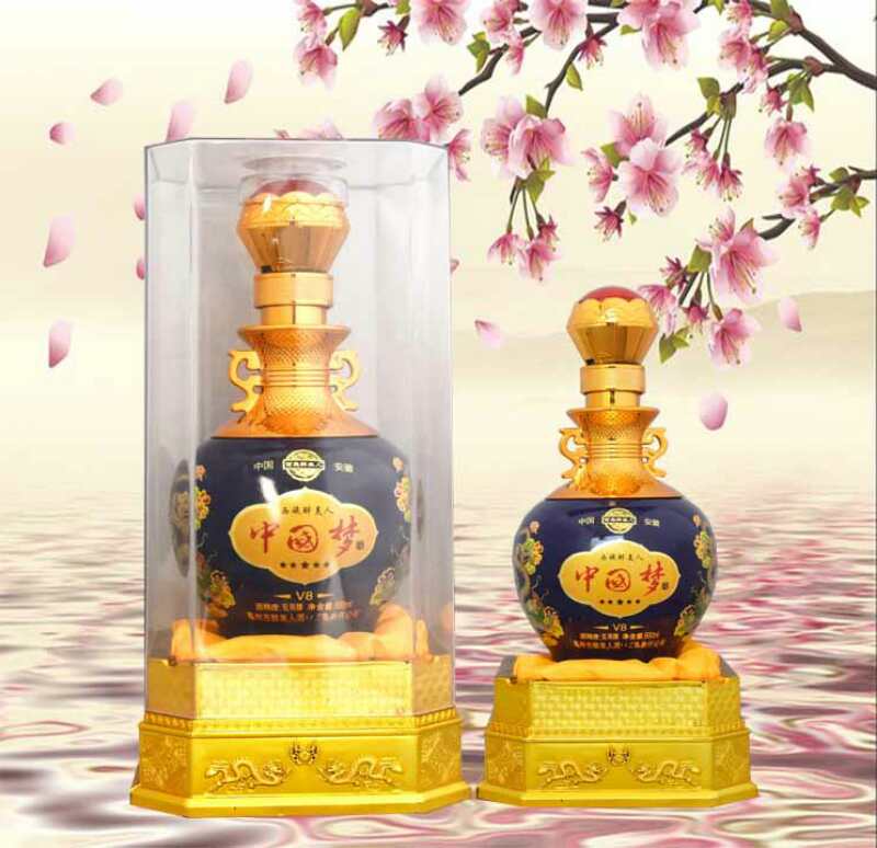 拥有醉美人，幸福一家人！