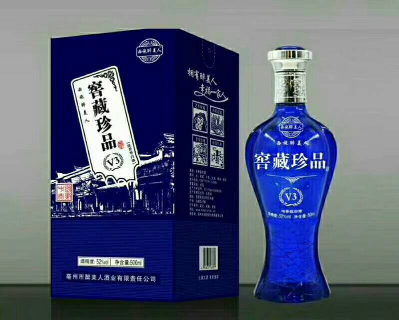 拥有醉美人，幸福一家人！