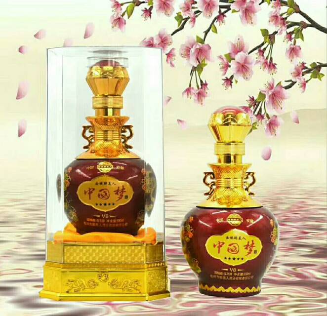 拥有醉美人，幸福一家人！