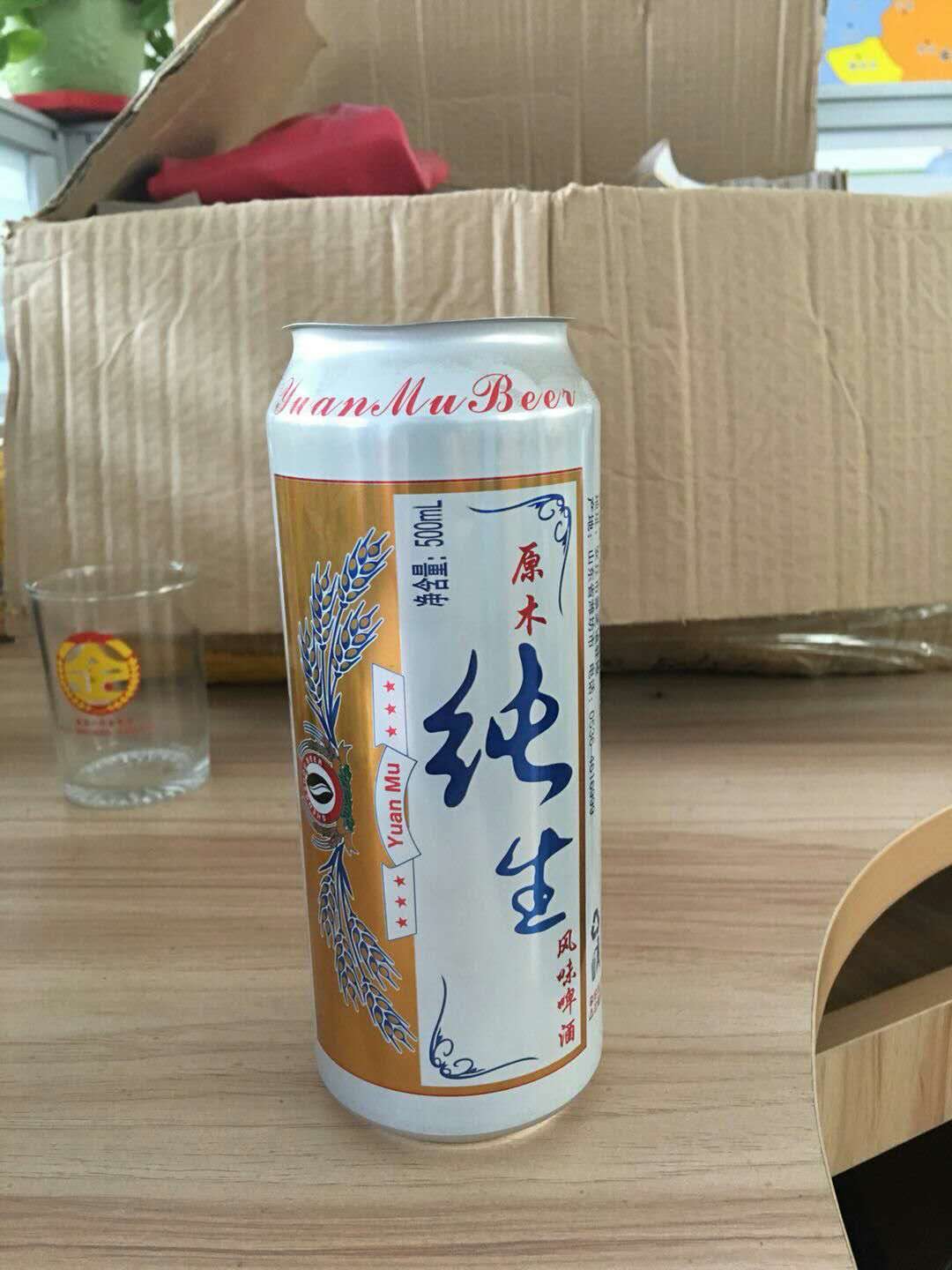 回馈新老客户，部分330毫升罐装产品新日期处理价格10元一件，需要的请电话联系13561408889