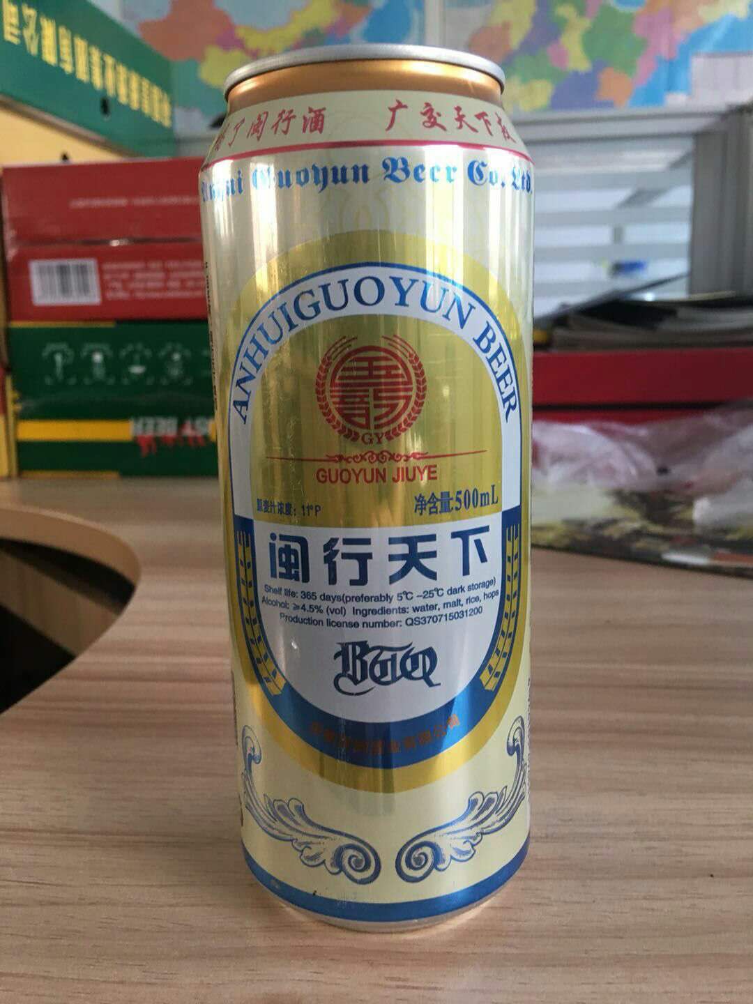 回馈新老客户，部分330毫升罐装产品新日期处理价格10元一件，需要的请电话联系13561408889