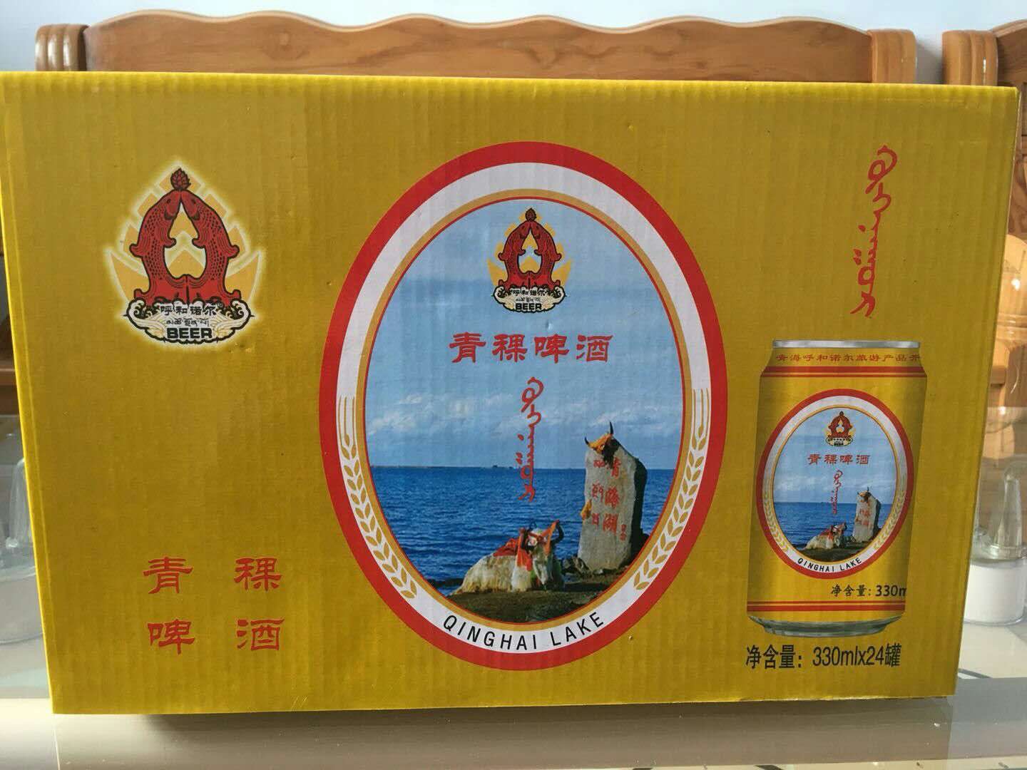 回馈新老客户，部分330毫升罐装产品新日期处理价格10元一件，需要的请电话联系13561408889