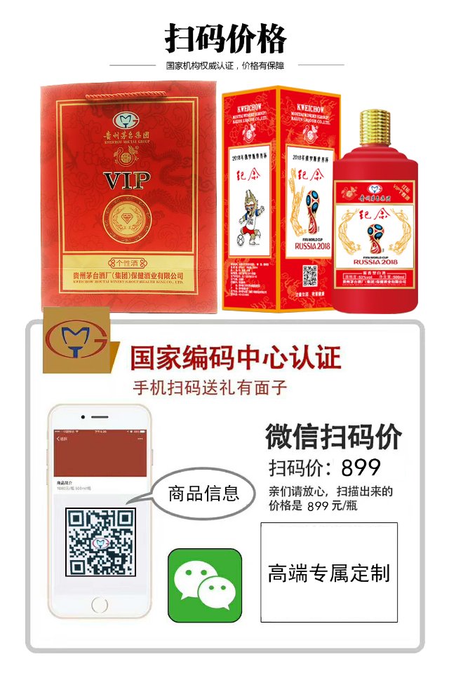 现货，全国空白市场招商。