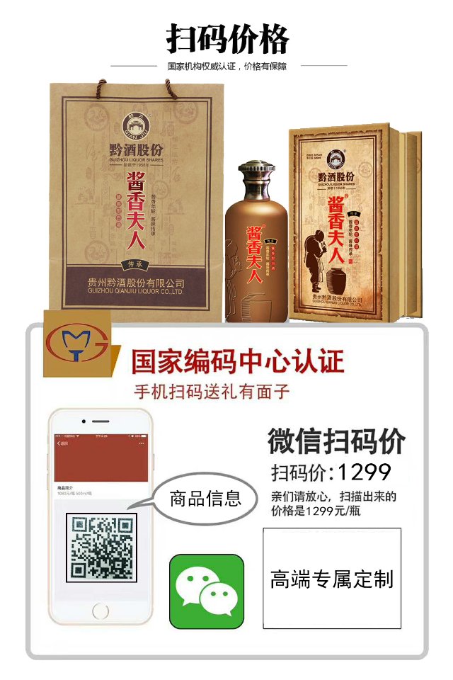 现货，全国空白市场招商。